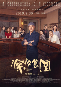 亚洲综合图色40p